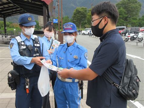 静岡県警察本部交通部 On Twitter ＃富士宮署 では9月22日、＃秋の全国交通安全運動 に合わせ、秋の行楽シーズンに交通量が増える