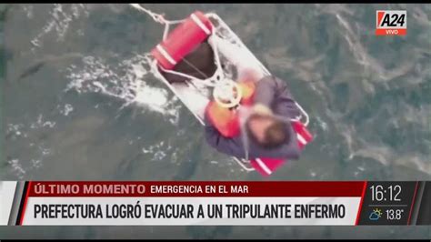 Rescate en el mar [2025]