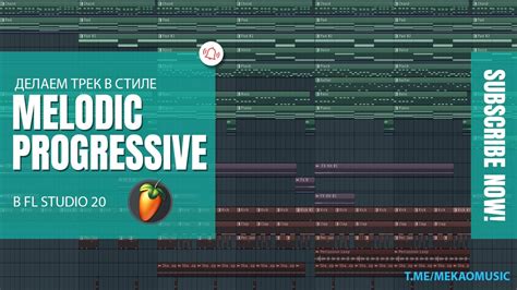 Melodic Progressive House Fl Studio Free Flp