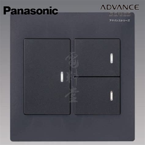 advance panasonic