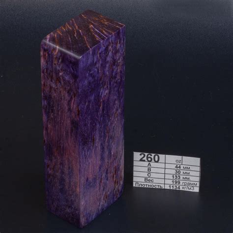 Карельская береза, Фиолетовый. Стабилизированная древесина, деревянный ...