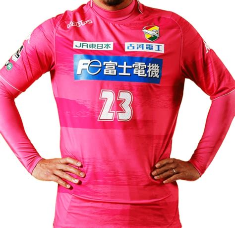jef united chiba  gk  kit