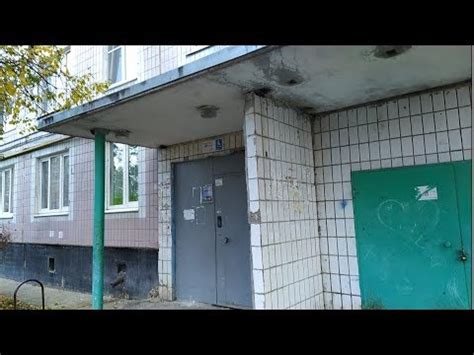 Лифт по адресу: Грибоедова 2 подъезд 4, город Вольск, серия дома: II-49 ...