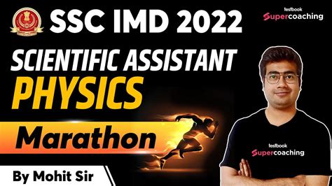 SSC IMD Physics Classes 2022 Complete Physics For SSC IMD SA 2022 In