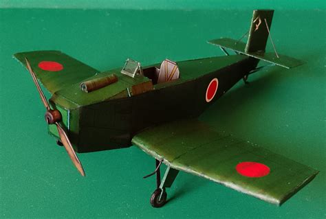 Tachikawa-Kokusai Ta-Gō (1/60) - Gallery - Kartonbau.de - Everything ...