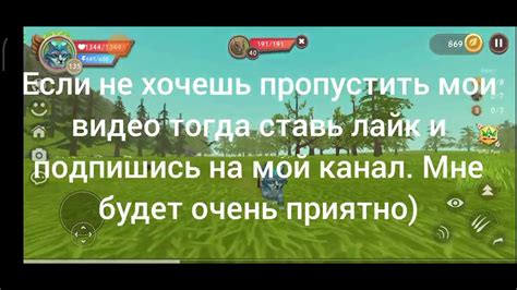 Я новая вилд блогерша🤗 - YouTube