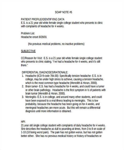 Ems Narrative Soap Template