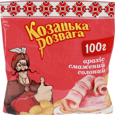 4820078773752 Ореховые снеки Арахис ТМ Козацька розвага - С беконом ...