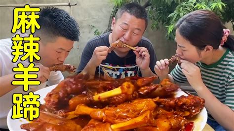 【合集】老夏美食合集，50元买12个羊蹄，麻辣鲜香软烂脱骨【开心的老夏】 Youtube