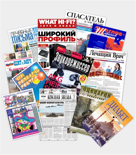 Картины из вырезок журналов и газет