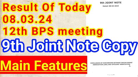 Joint Note Copy Meeting Updates 5 Days Banking 12th Bipartite