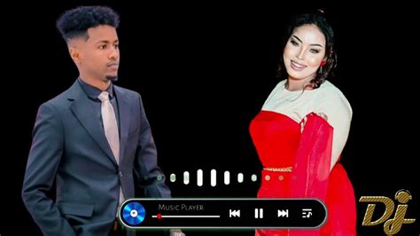 Ismaaciil Aarka Hees Cusub Official Music Youtube