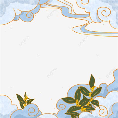 National Tide Png Transparent National Trend Auspicious Cloud Border