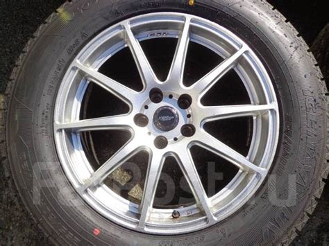 R Hot Stuff Cross X Speed X