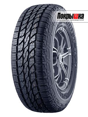 Летние шины 265/65 R17, купить летние автошины 265/65/17, цены на ...