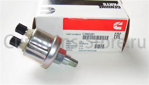 3967251 Датчик давления масла Камминз / Oil Pressure Sensor Cummins ...