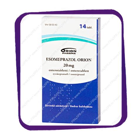 Esomeprazol Orion 20 Mg (лечение и профилактика воспаления пищевода ...