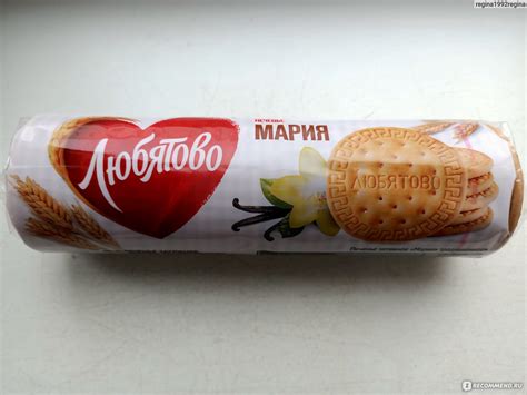 Печенье Любятово "Мария" затяжное традиционное - «Затяжное ...