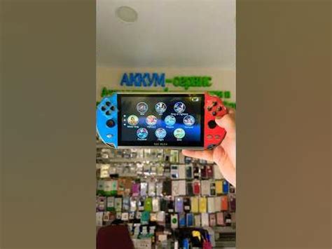 Игровая консоль X12 Plus с гигантским 7 дюймовым экраном. 19500 игр x12 ...