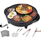 Amazon The Original Shabu Shabu Hot Pot W Bbq Grill By City St Patio Lawn Garden