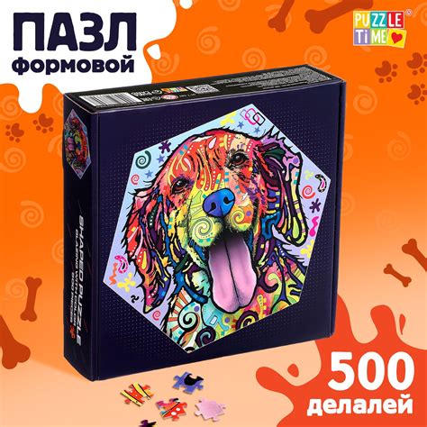 Фигурный пазл Puzzle Time Радостный пёсик 500 деталей купить по цене ...