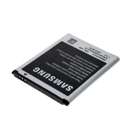 Batterie Galaxy Ace 2 I8160 Samsung Eb425161lu Achat Vente SAMSUNG