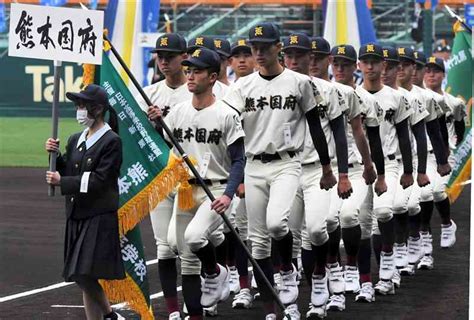 【2024センバツ】国府、甲子園で開会式リハーサル 近江（滋賀）と18日初戦｜熊本日日新聞社