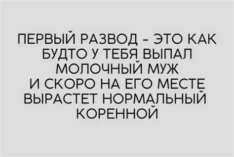 ШПТПАНЦСКАН ПОЕПОВИЦА ППШПИ ДУРАКА ЗА СКВТЧЕМ ОН И ПРИНЕЕЁТ ПИПКУЮ