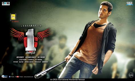 1 Nenokkadine 2014