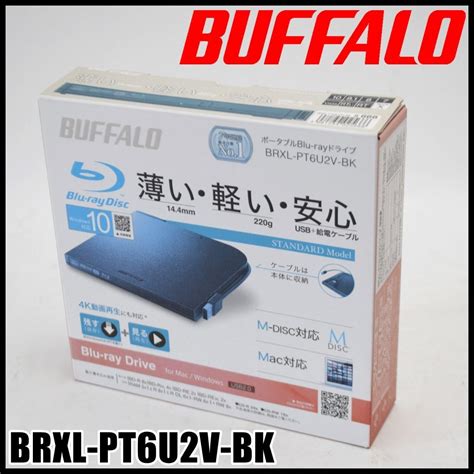 【未使用】未使用保管品 Buffalo ポータブルブルーレイドライブ Brxl Pt6u2v Bk 4k動画再生可能 M Disc対応 厚さ