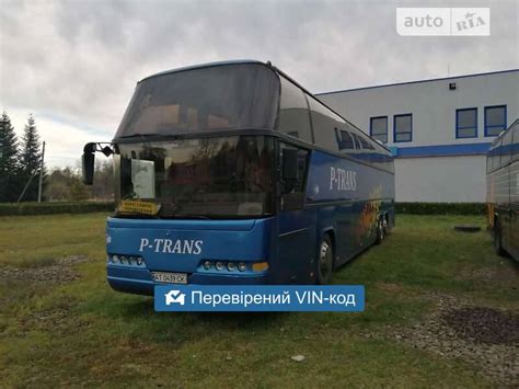 AUTO.RIA – Продам Неоплан Н 116 1997 (AT0439CK) : 15000 $, Косов