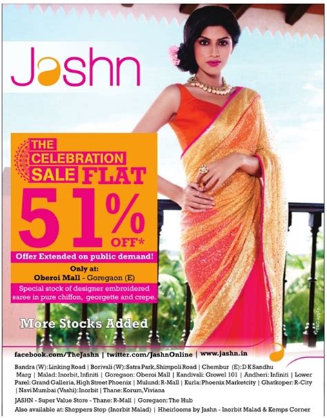 jashn flat   mumbai saleraja