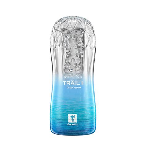 Мастурбатор мужской TRAIL II OCEAN RESORT, имитирующий оральные ласки ...