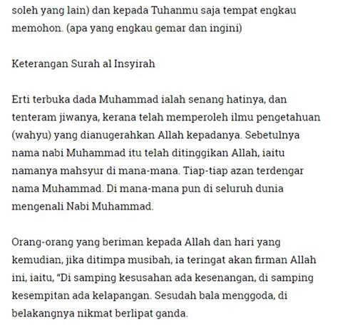 Siapa Yang Membaca Surah Ini 7 Kali Setiap Lepas Solat Nescaya