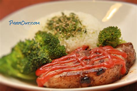 Super Easy 5-ingredient Sweet and Savory Pork Chop - Piggy Out