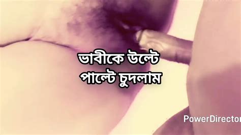 Big Ass Beautiful Mature Hot Sexy Indian Bhabi Hard Fuck With Her Hasband Friend In Hotel Full