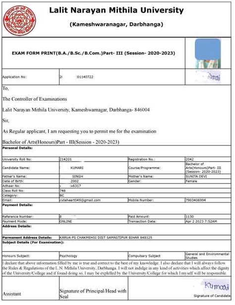 Lnmu Part 3 Exam Form 2023 Fill Up 2020 23 New Date And Link