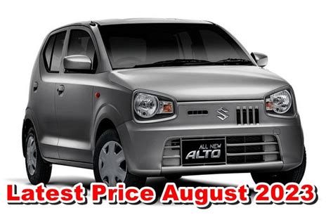 Suzuki Alto Latest Price In Pakistan Pakistan Observer