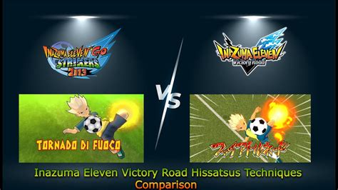 Inazuma Eleven Victory Road Hissatsu Techniques Comparison Game YouTube