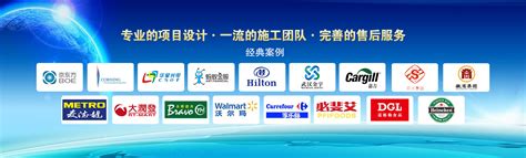 冷库建造 安徽鑫合机电设备有限公司
