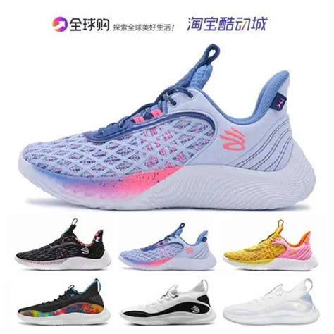 Under Armour Curry 9 Generation Basketball Shoes Mens Blue Pink