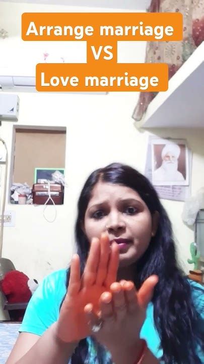 Arrange Marriage Vs Love Marriagefunnycomedyyoutuber Shortsbabali3916😂🤣😅😆😁 Youtube