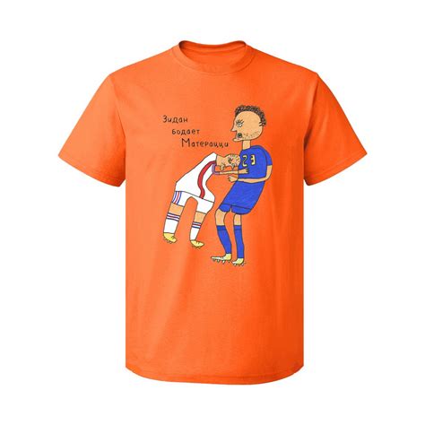 Футболка с принтом "Зидан бодает Матерацци"