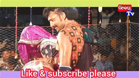 Nilamani Duti Entry Dakhinakali Target Danda Nrutya Jashobanta Radha Dand Bipin Youtube