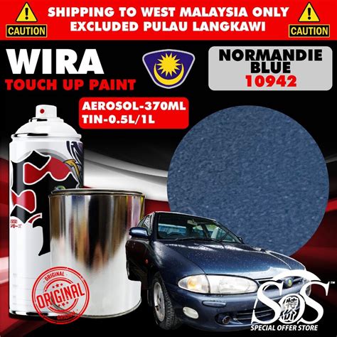 Proton Wira Original Touch Up Paint Aerosol Spray Can Car Spray