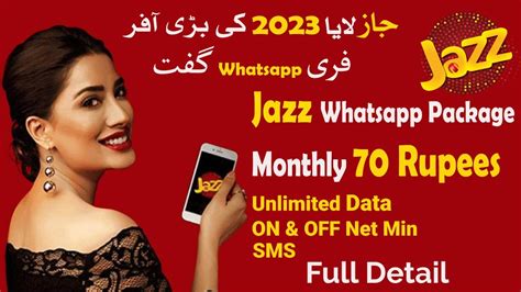 Jazz Whatsapp Package Jazz Whatsapp Package Monthly Jazz Free