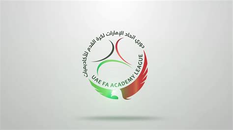 Uae Fa Academy League Kick Off Youtube