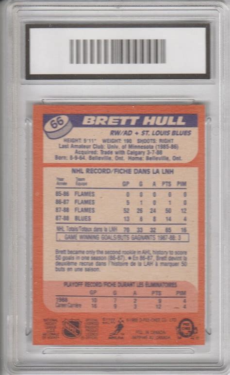 Brett Hull Rookie Card Rc 66 1988 89 O Pee Chee Opc Grade 8 Gma Hof EBay