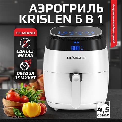 Компактная Микроволновка купить на OZON по низкой цене