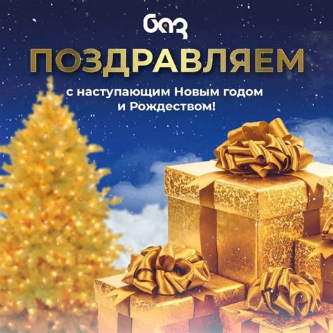 Белгородский абразивный завод им. А.И. Сафонова 2024 | ВКонтакте
